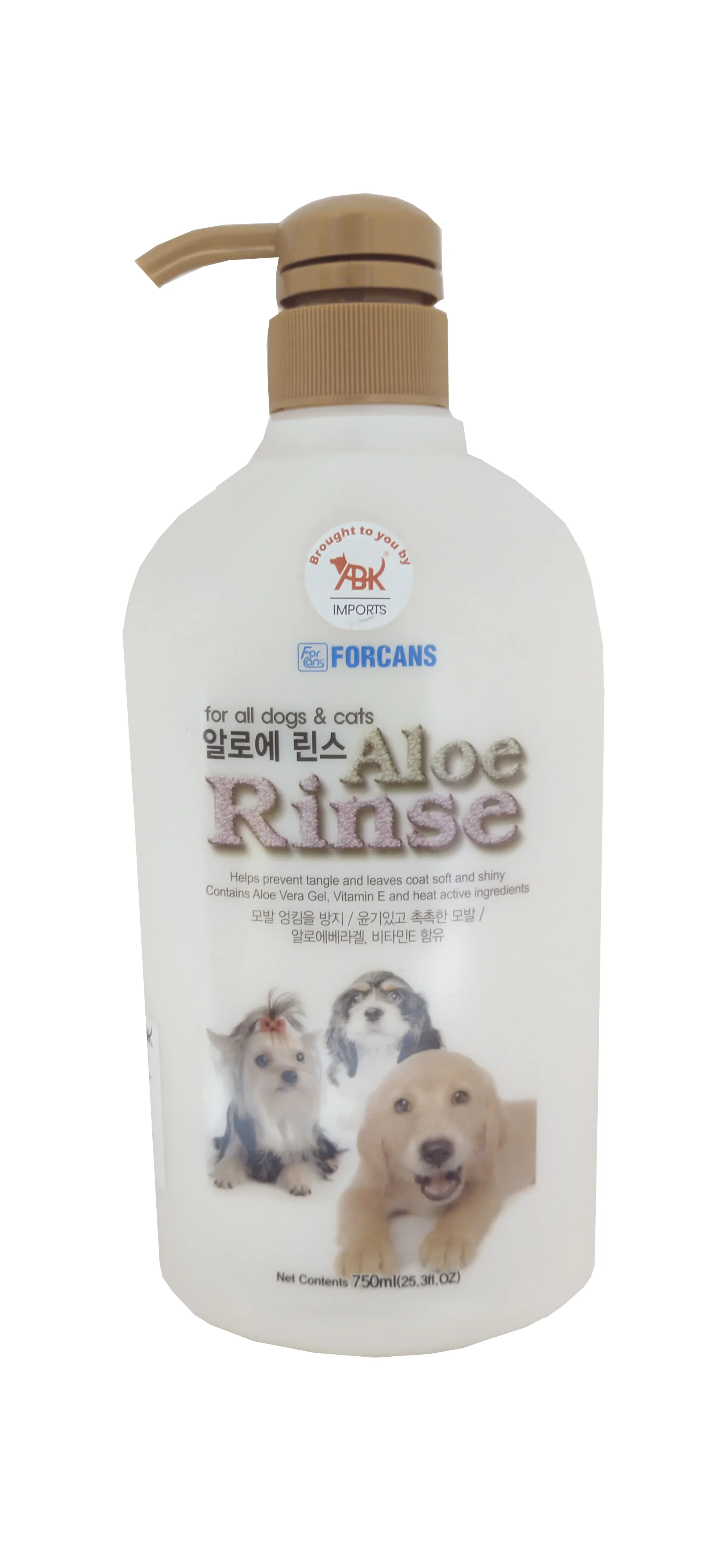 ForCans Aloe Rinse Shampoo