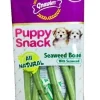 Gnawlers Seaweed Bone Puppy Pouch