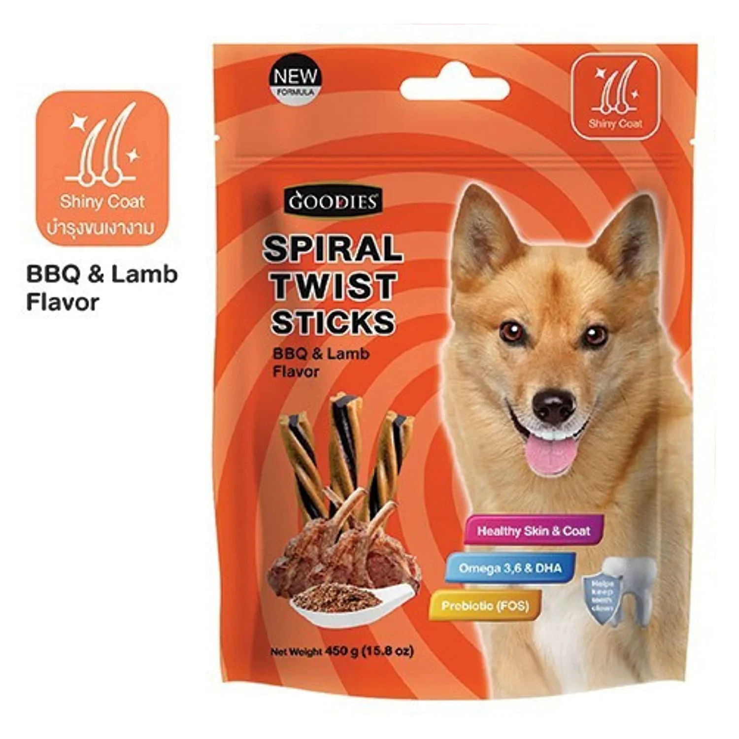 Goodies Spiral Twist Sticks BBQ And Lamb Flavor