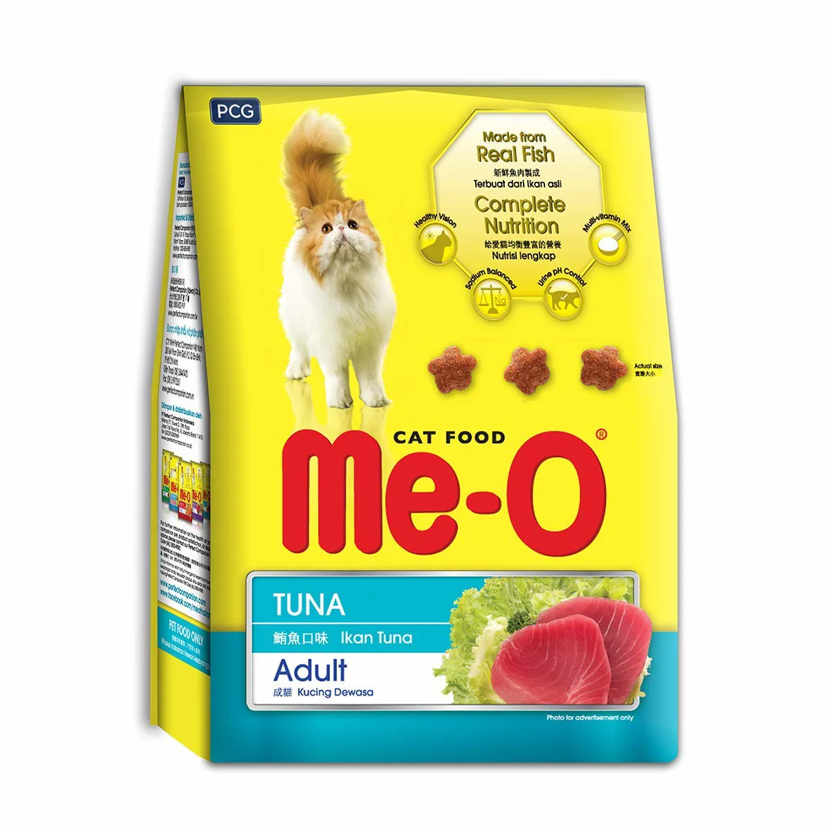 Meo Tuna Dry Cat Food
