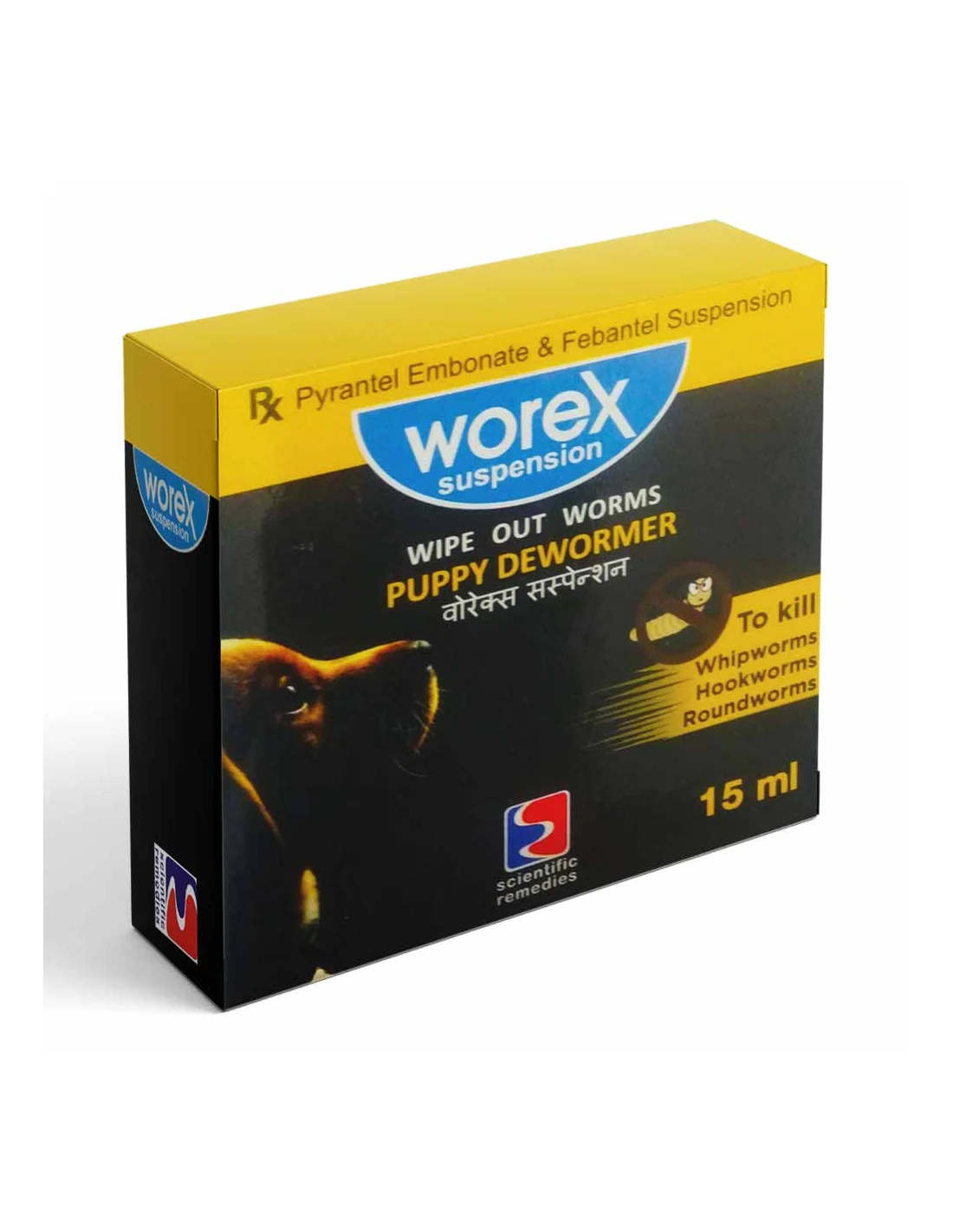 Scientific Remedies Worex Suspension Puppy Dewormer