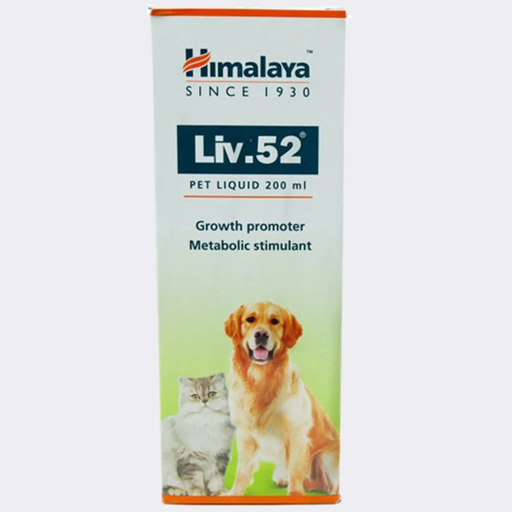 Himalaya Liv 52 Pet Liquid