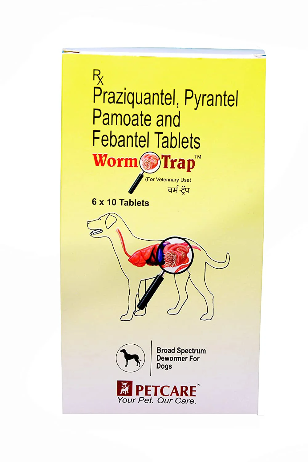 Petcare Worm Trap Tablets