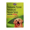 Venky's Wormstop Tablets