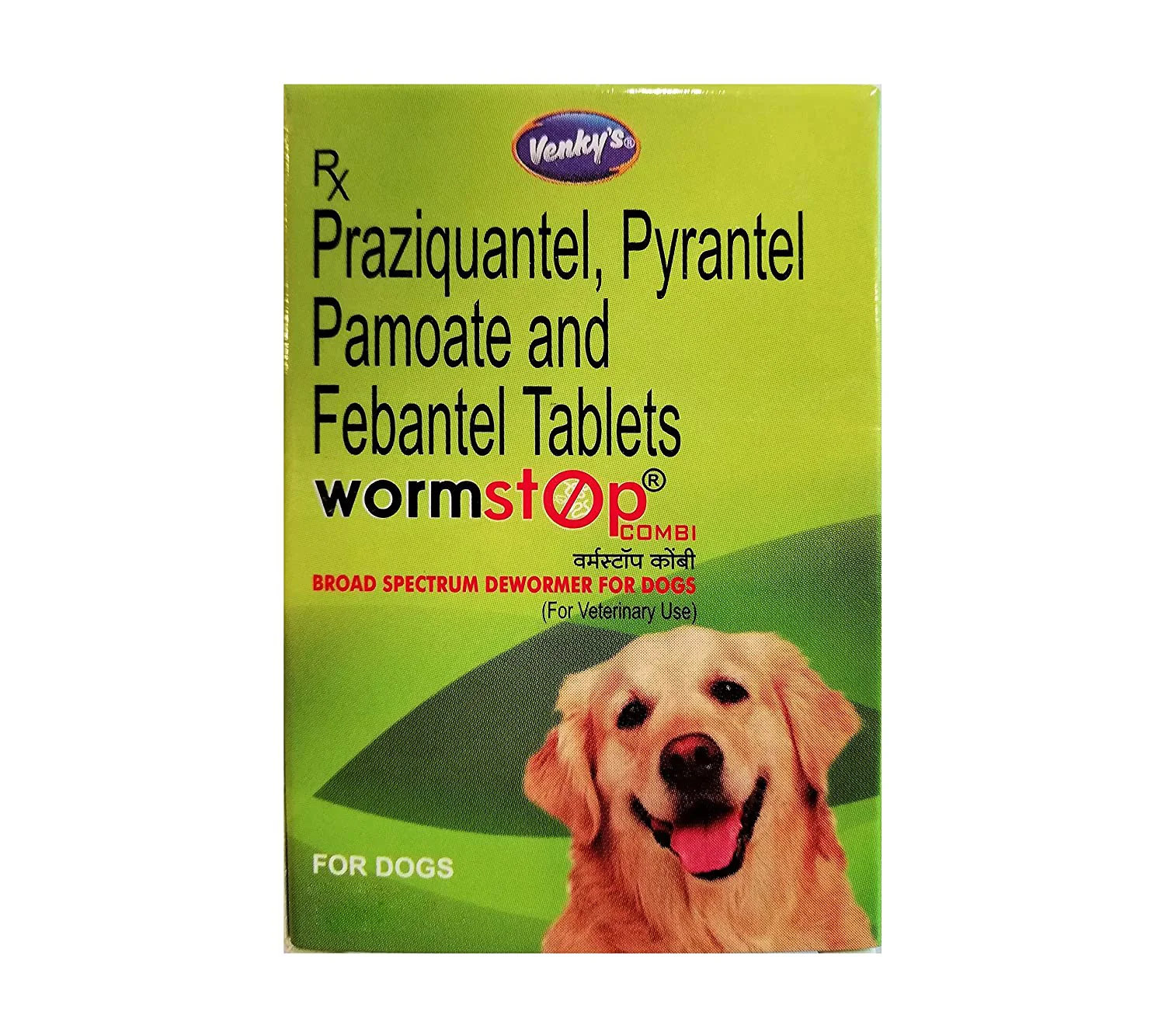 Venky's Wormstop Tablets