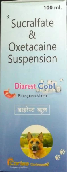 Corise Diarest Cool Suspension For Dogs