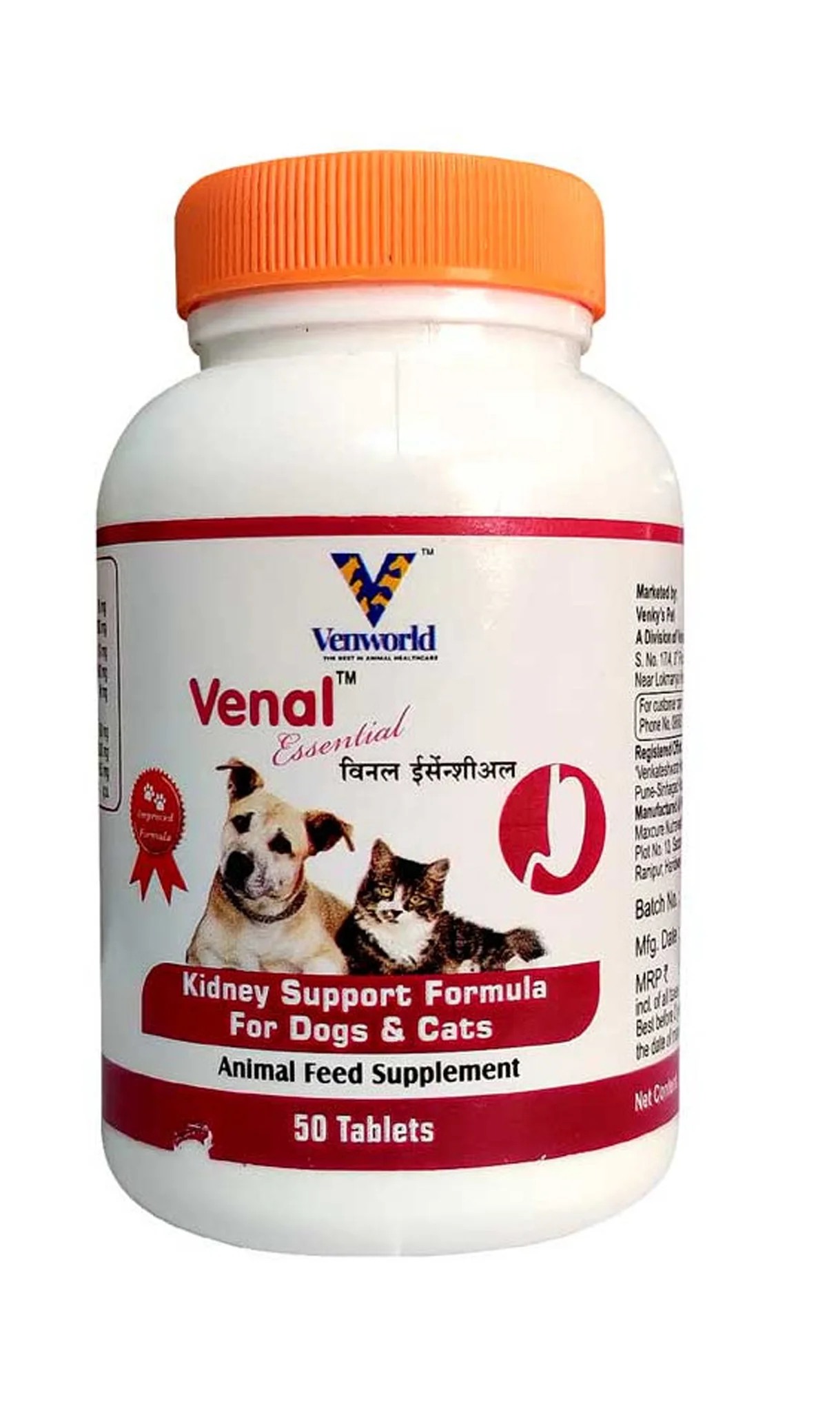 Venky's Venal Essential Tablets