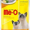 Meo Mackerel in Jelly (Pouch)