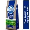 Farmina Team Breeder -Basic fish Dog Food