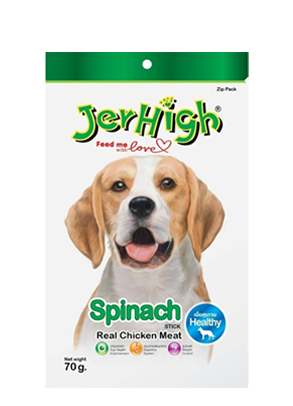 JerHigh Spinach Dog Treats