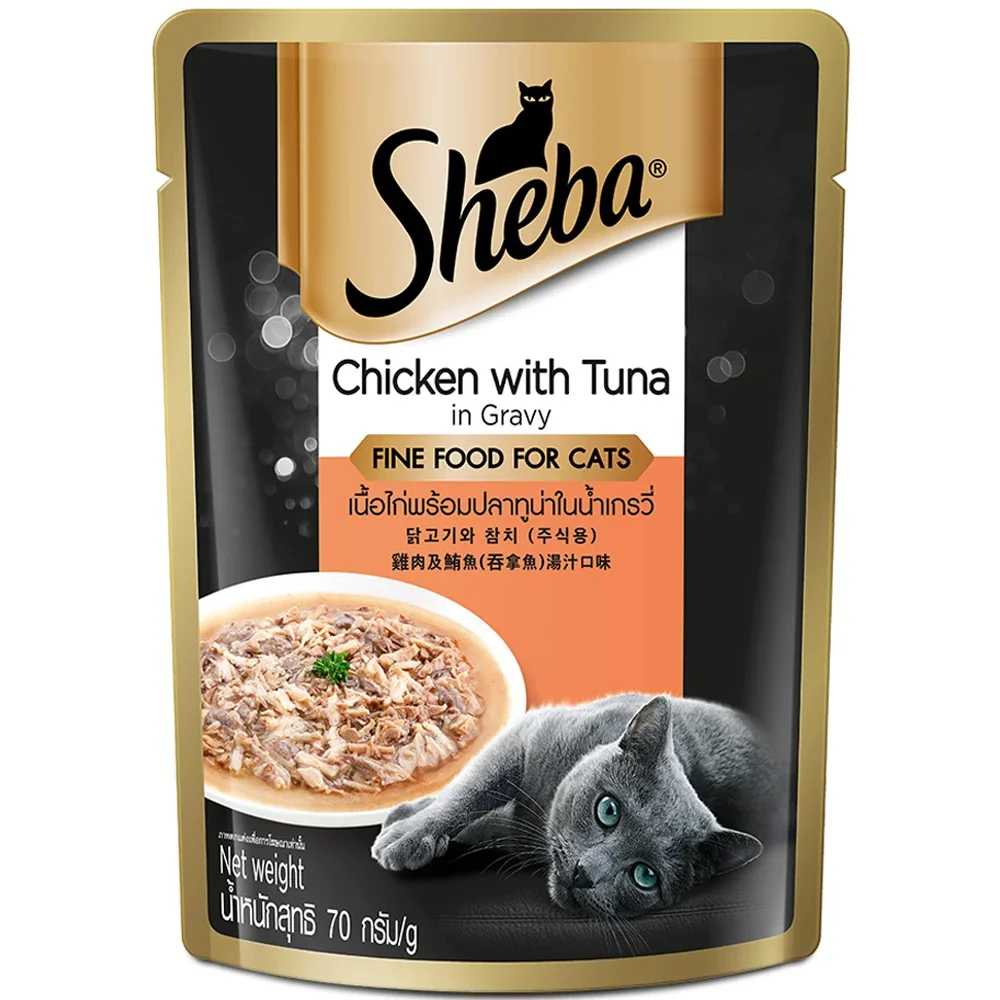 Sheba Chicken With Tuna In Gravy - (Pouch)