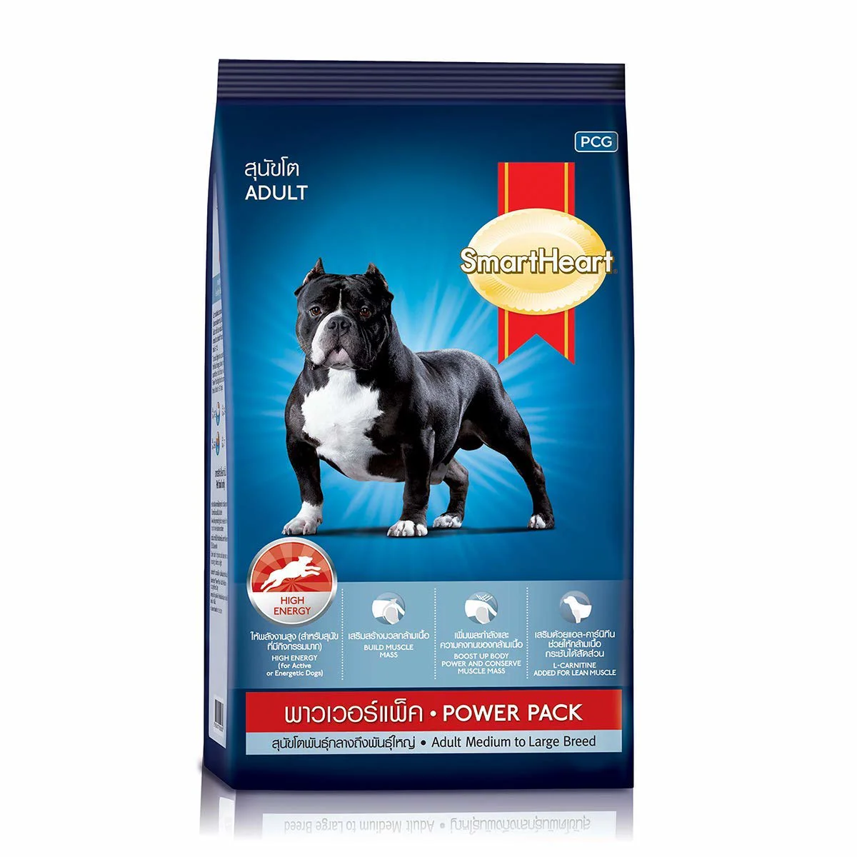Smart Heart Power Pack Adult Medium & Large Breed