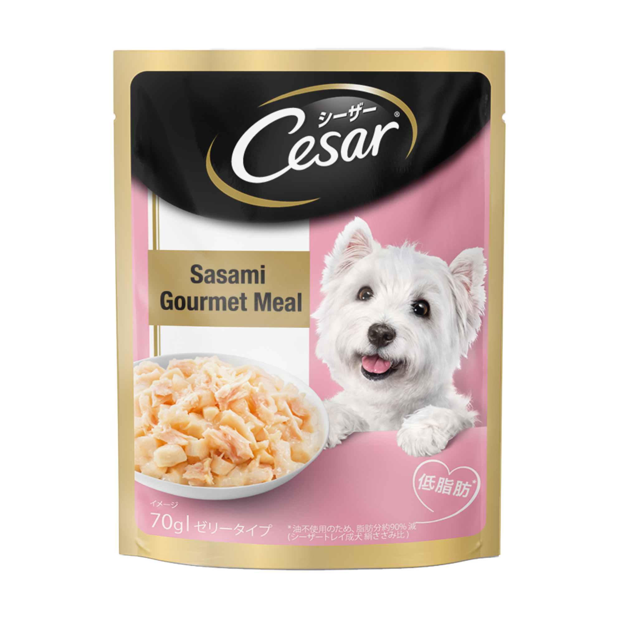 Cesar Sasami Gourmet Meal - Pouch