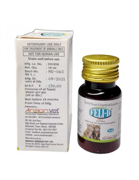 Areionvet Feli-D Suspension Dewormer For Cats