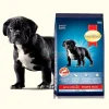 Smart Heart Power Pack Puppy Food