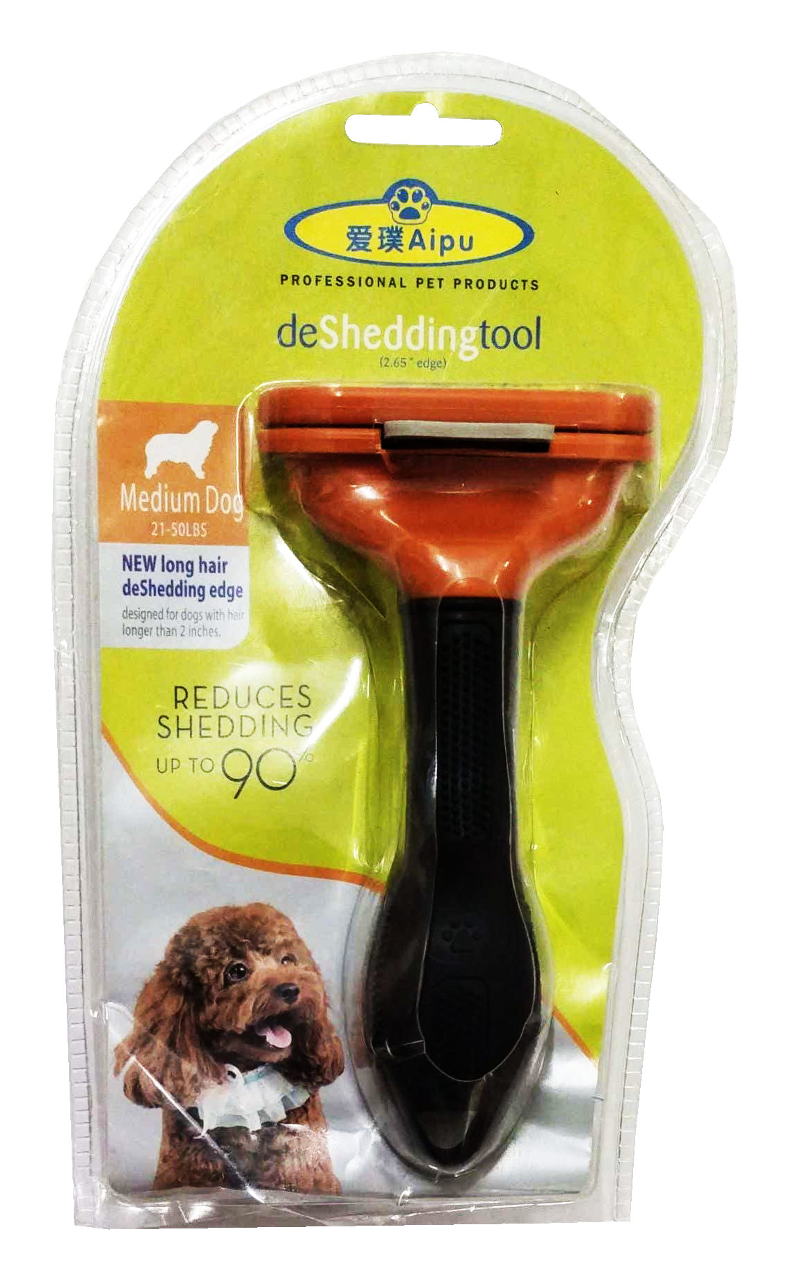 Canine Pet Furminator For Dogs
