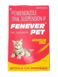 Skyec Fenever Pet(Cat Syrup) 30ML