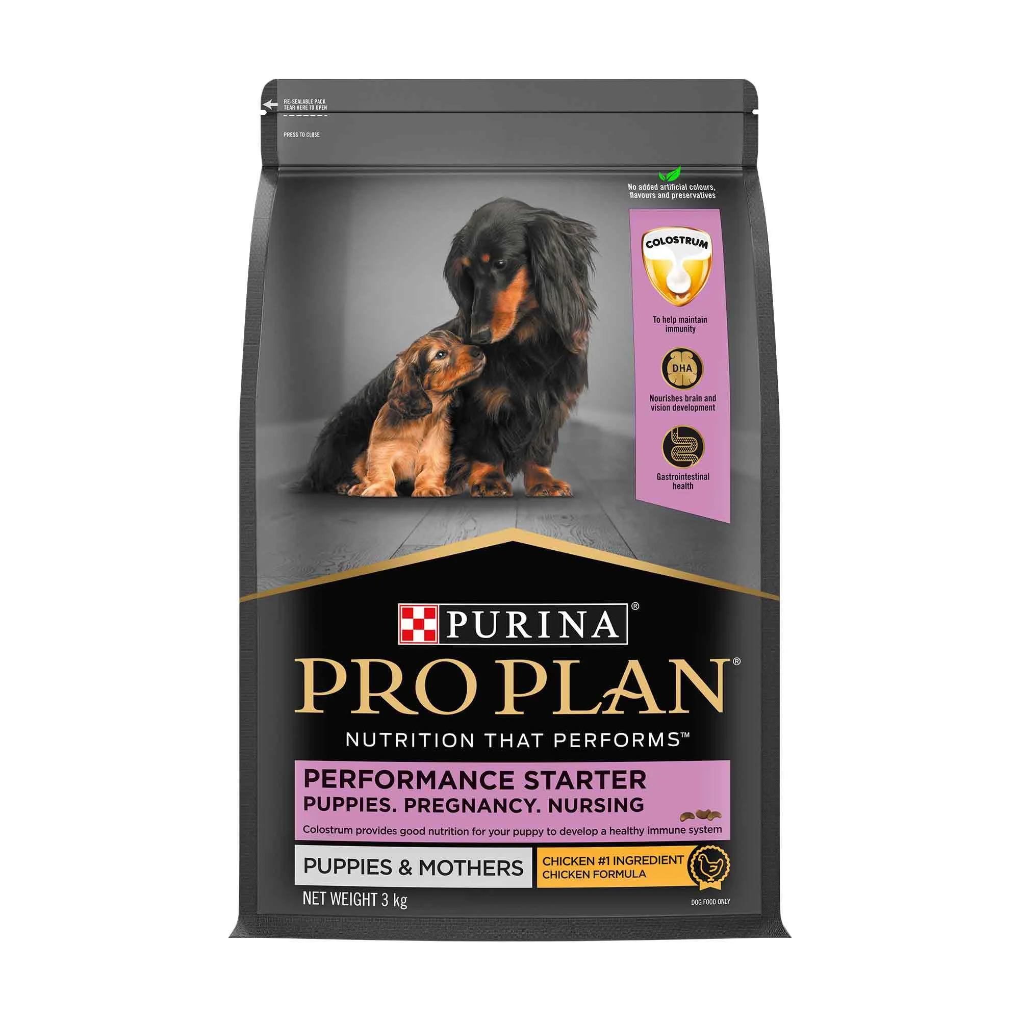 Proplan  Puppy Starter With Chicken Formula