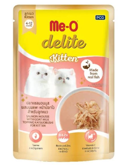 Me-o Delite Pouch Kitten Salmon Moose 70