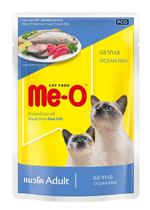 Meo (Ocean Fish) 80GM