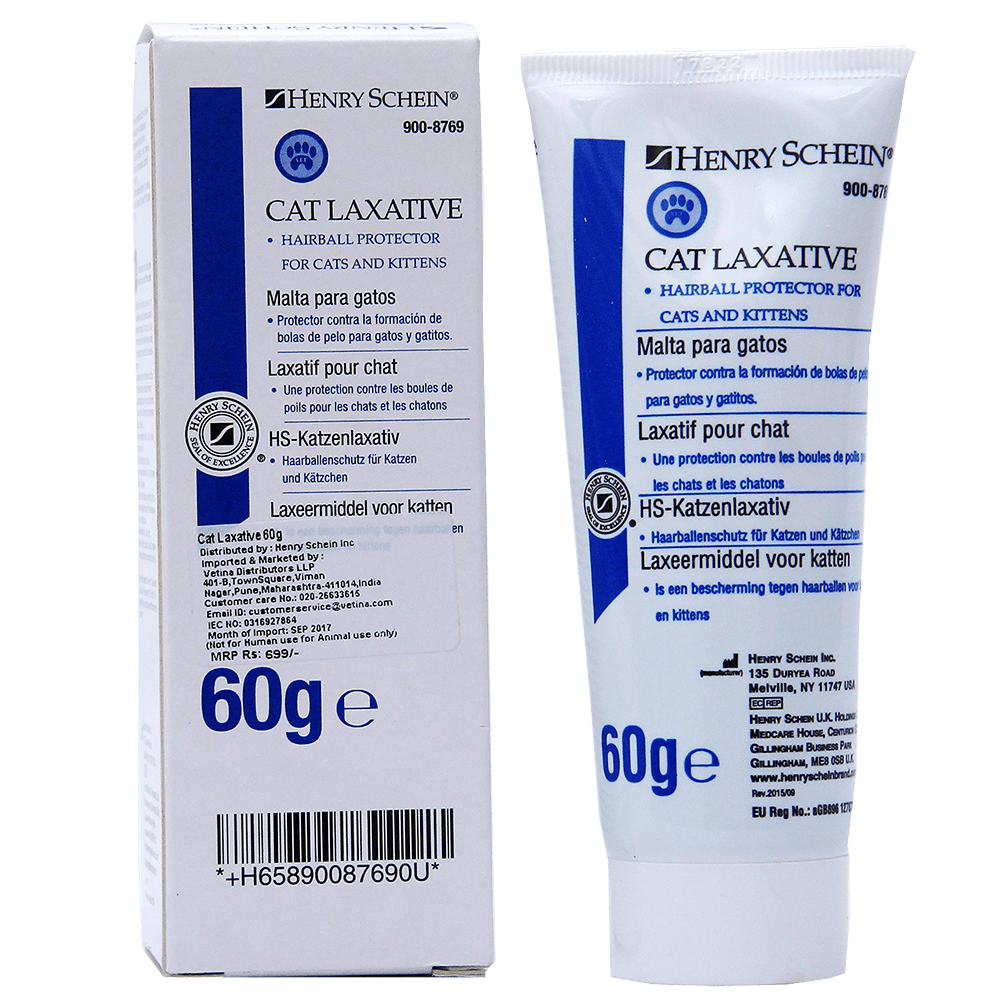 Vetina Cat Laxative 60Gm
