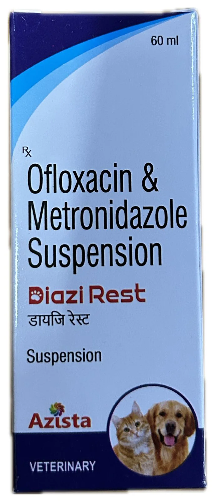Diazi Rest Suspension 60ml