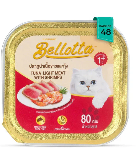 Bellotta Cat Tuna Shrimps Tray