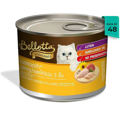 Bellotta Chicken 3-Layer Tin