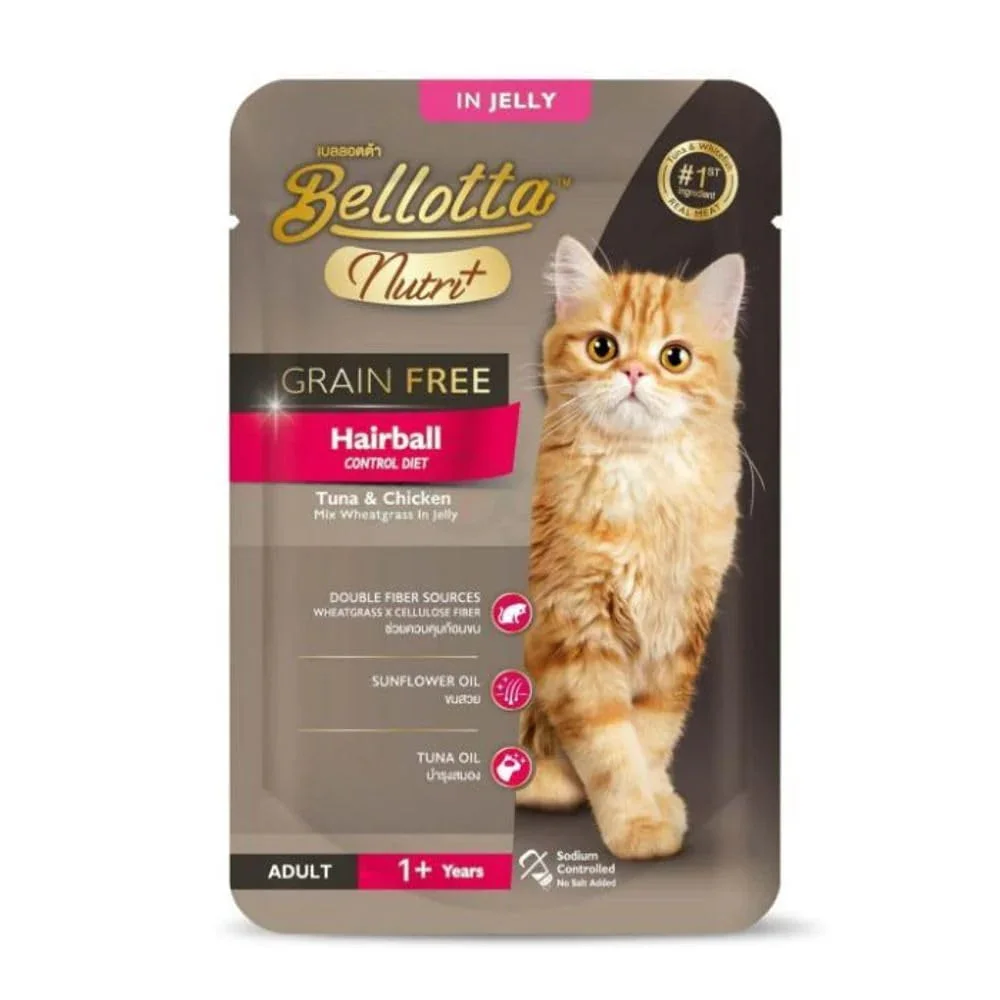 Bellotta Hairball Mix