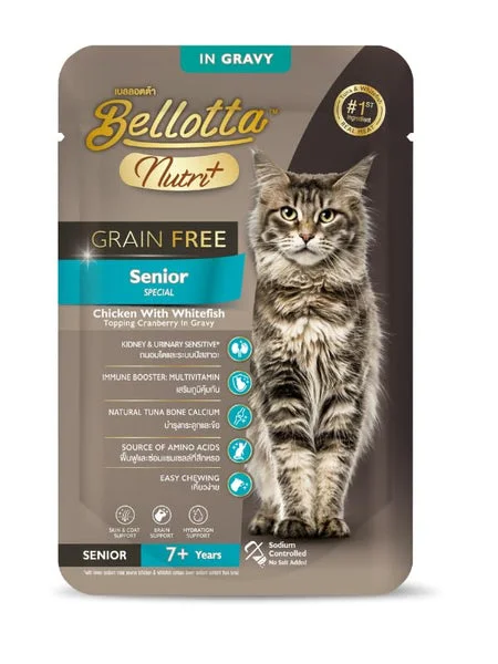 Bellootta Senior Topping Cranberry