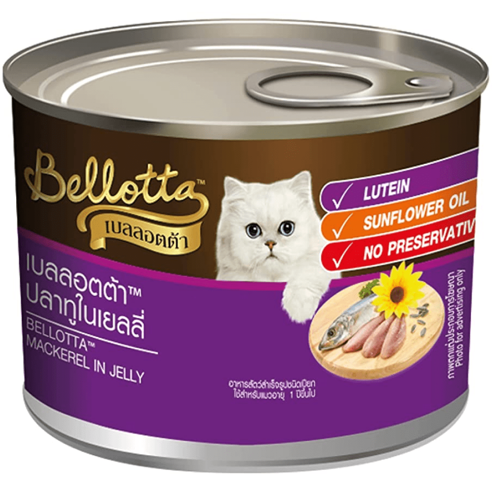 BELLOTTA MECKEREL IN JELLY TIN