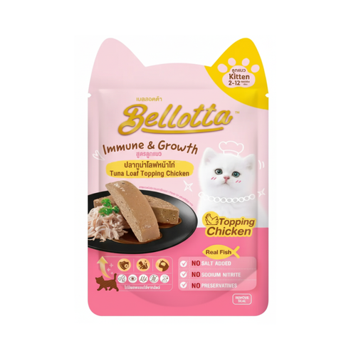BELLOTTA KIT LOF TUNA CHICKEN