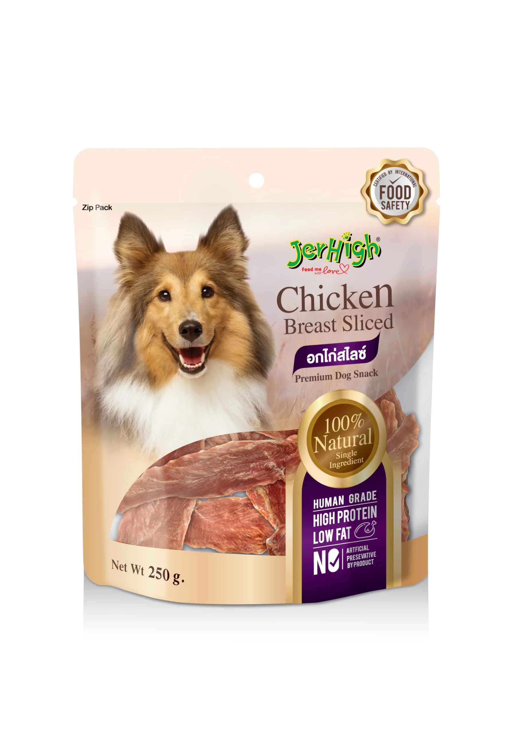 JERHIGH CHICKEN BREAST SLICED