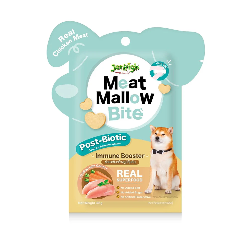 Jerhigh Meat Mallow Chicken & Carrot