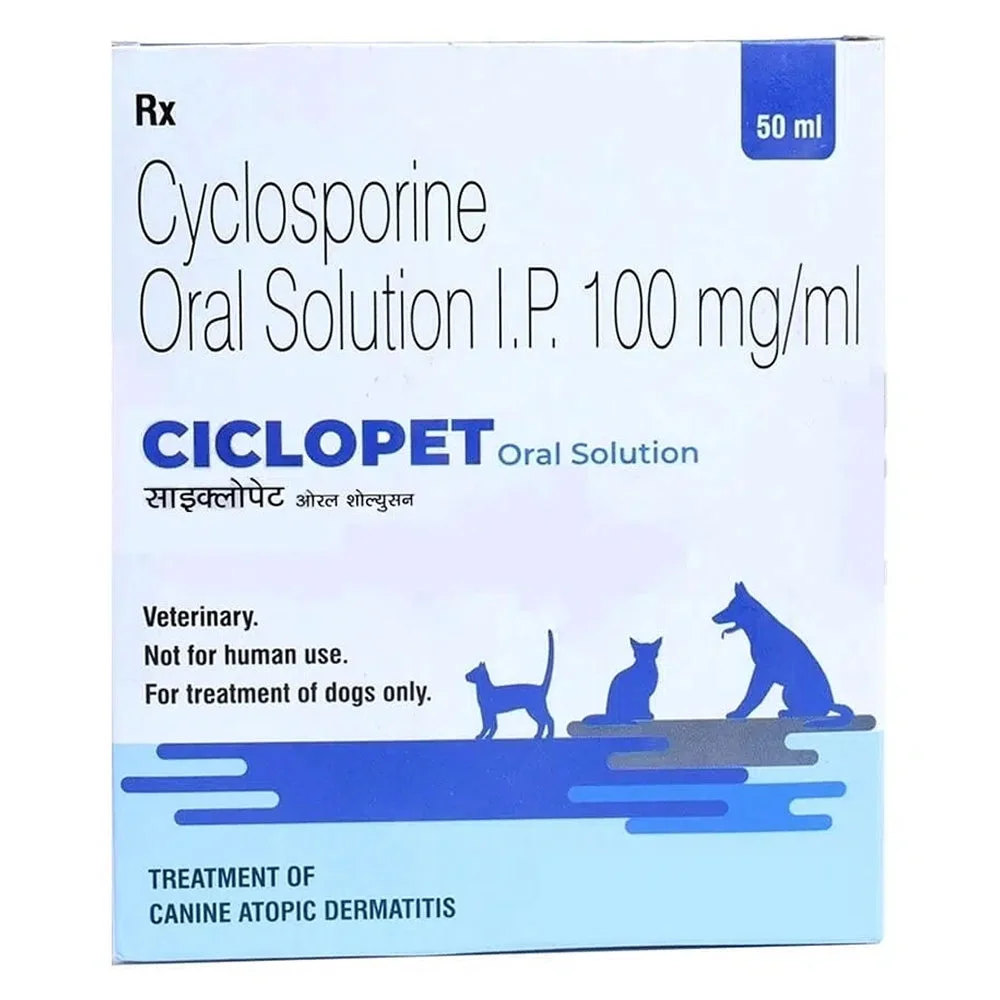 Corise Ciclopet  Oral Solution