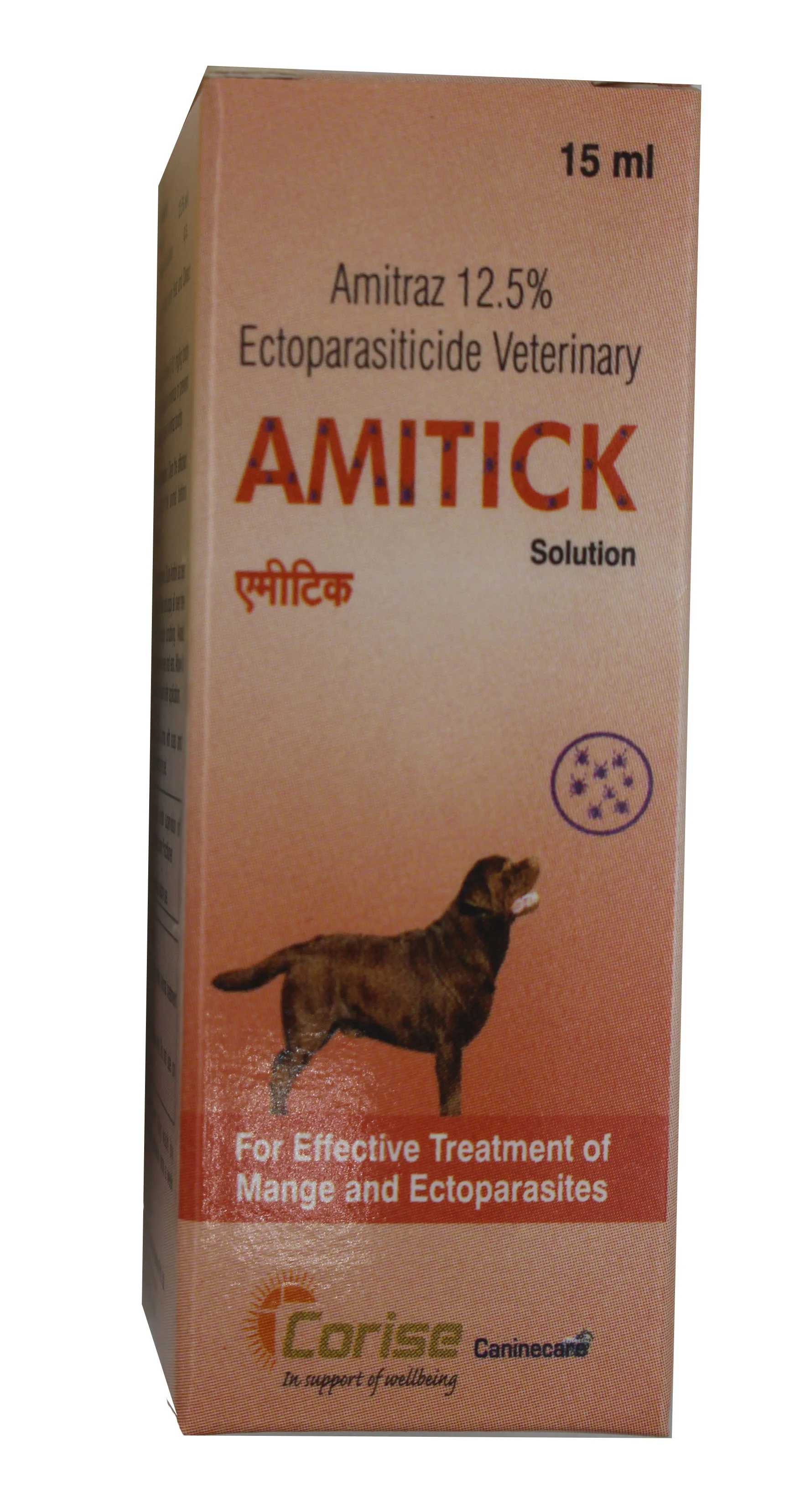 Corise Amitick Liquid