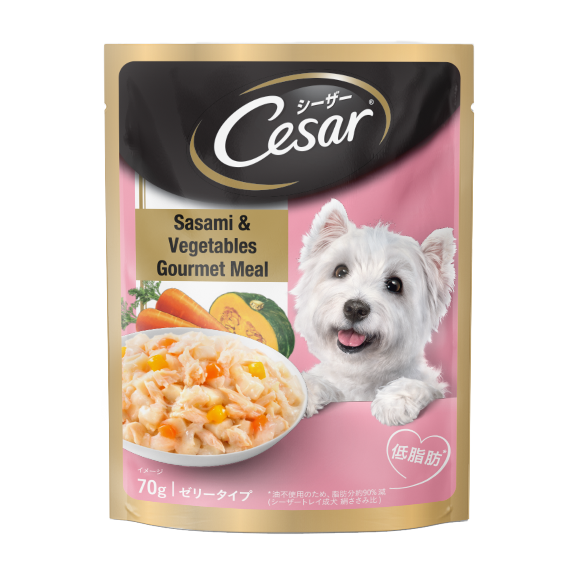 Cesar Sasami & Vegetables Gourmet Meal - Pouch - Image 3