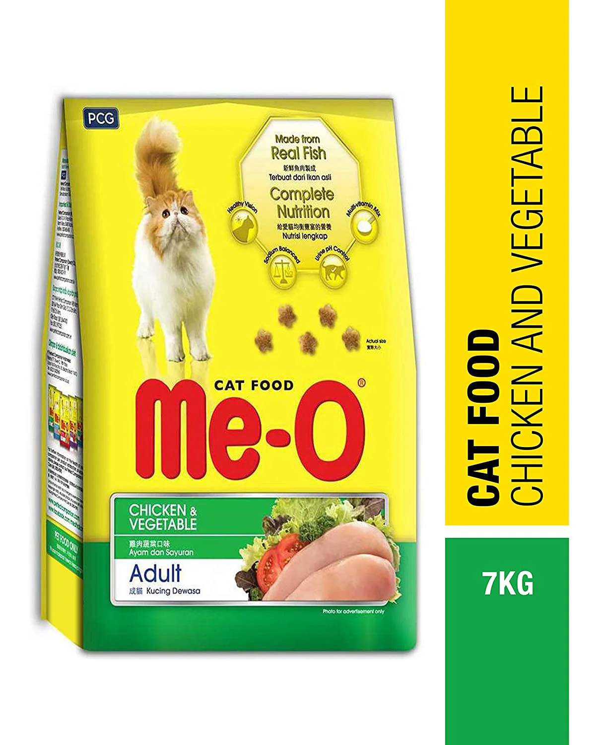 Meo Chicken And Vegetable Dry Cat Food - Image 2