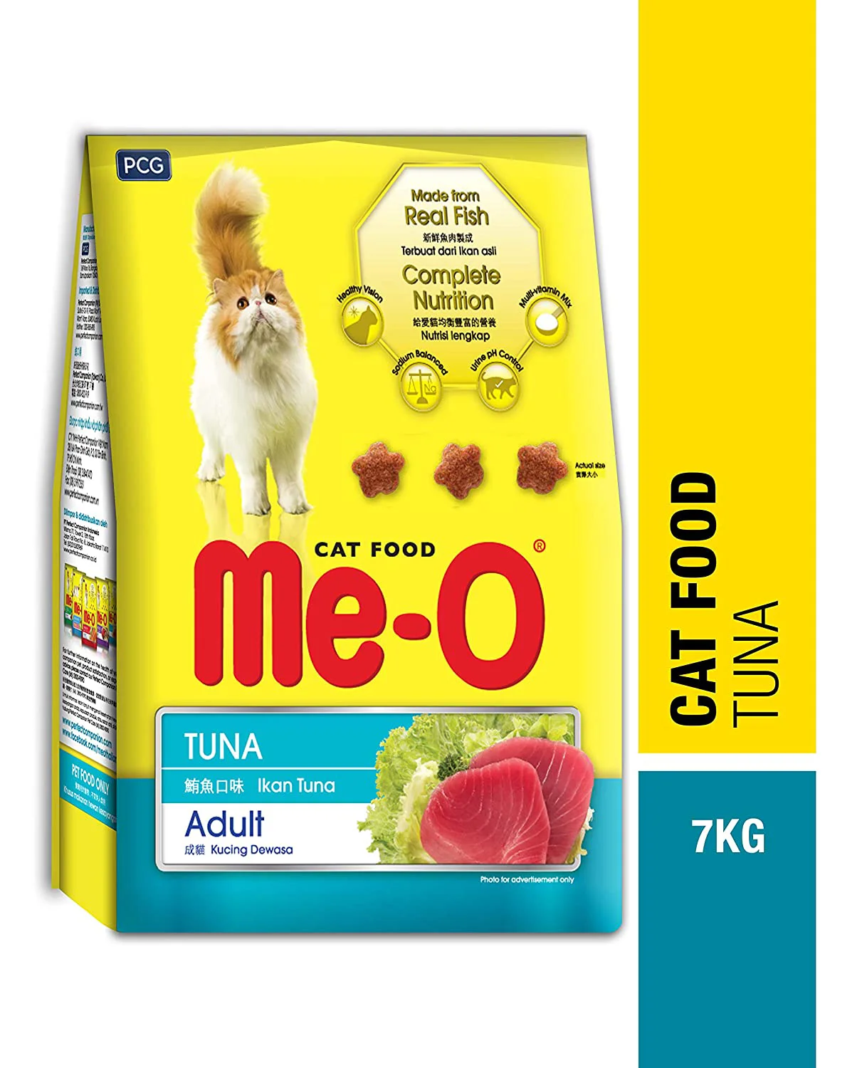 Meo Tuna Dry Cat Food - Image 2