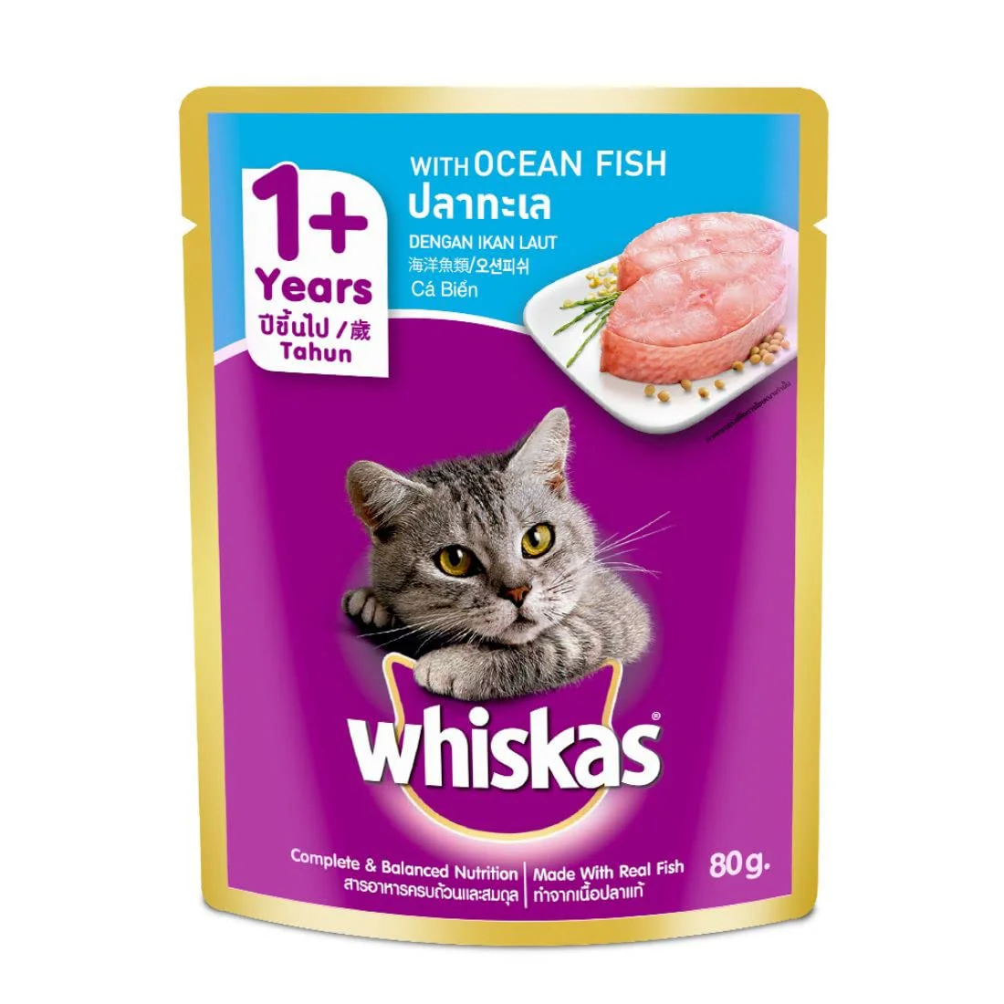 Whiskas Ocean Fish (Pouch) - Image 2