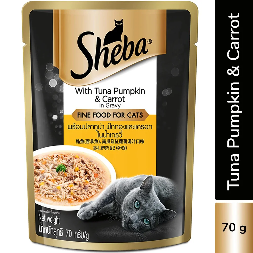 Sheba With Tuna Pumpkin & Carrot In Gravy - (Pouch) - Image 2