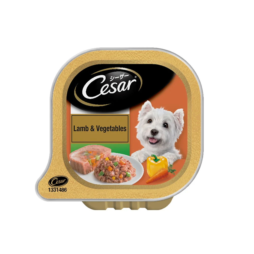 Cesar Lamb & Vegetables - Cup - Image 2