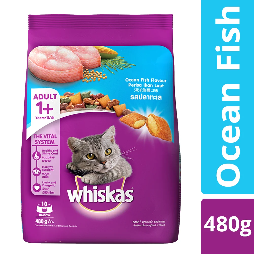 Whiskas Ocean Fish Flavour Cat Dry Food - Image 3