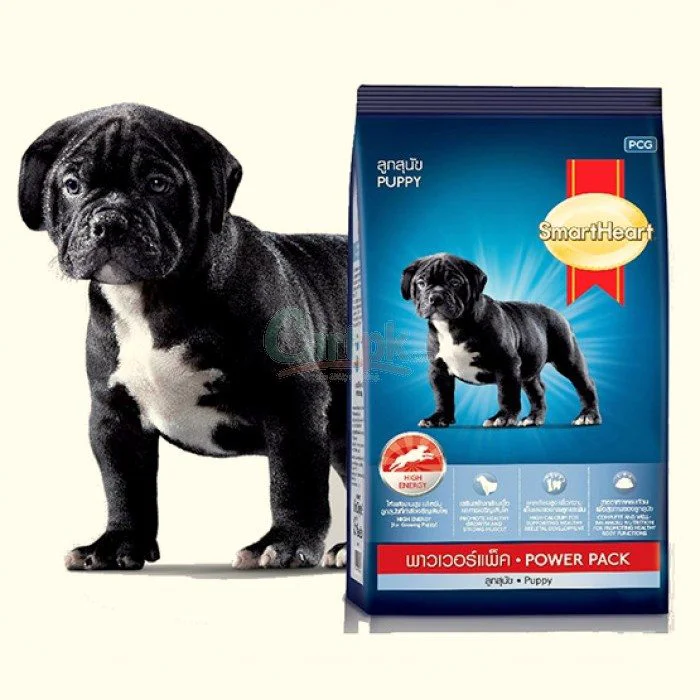 Smart Heart Power Pack Puppy Food - Image 3