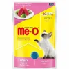 Meo Kitten Tuna (Pouch)