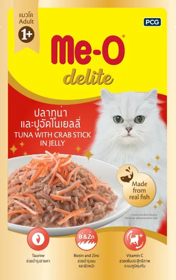Meo Delite Tuna with Crab Stick in Jelly Wet Pouch