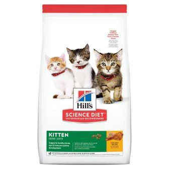 Royal Chew White Sticks 200gm - Image 3