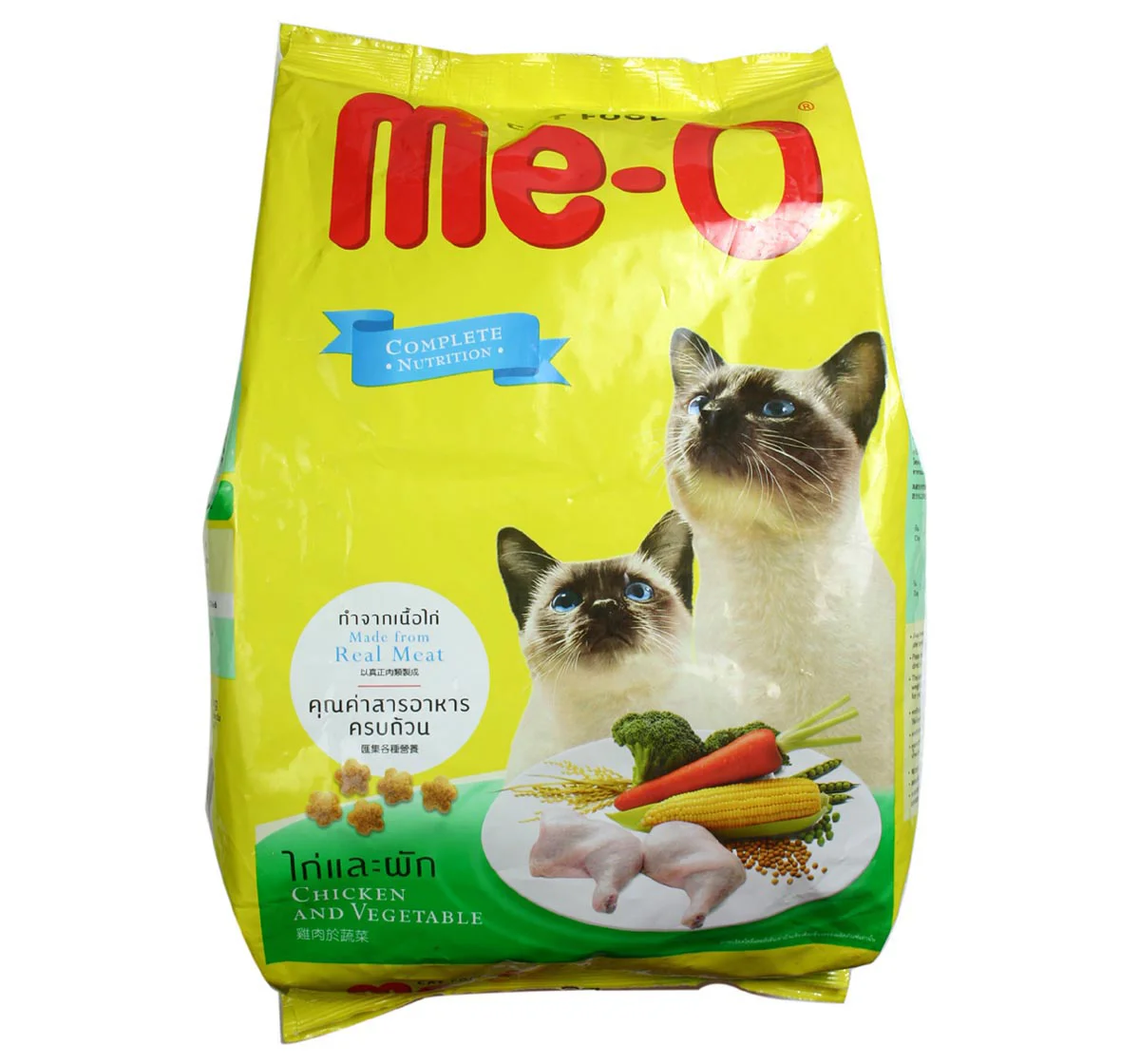 Meo Chicken And Vegetable Dry Cat Food - Image 3