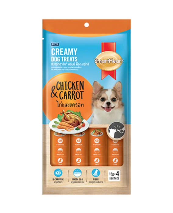 Smart Heart Creamy Treats - Chicken & Carrot Flavor
