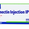 Virbac Hitek 1ml Inj